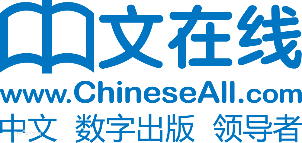 ChineseAll.com